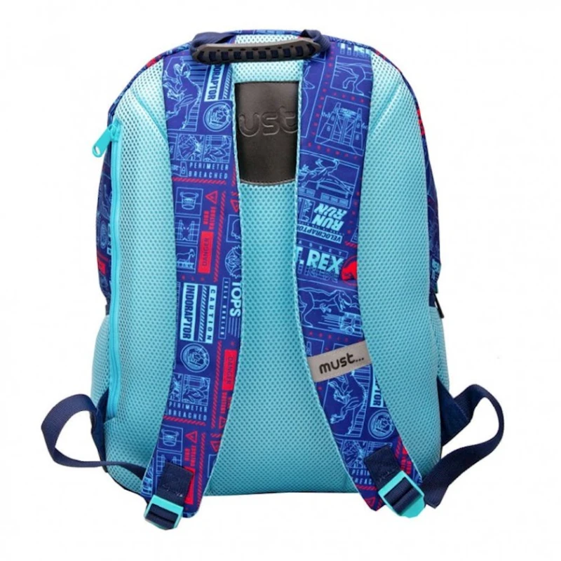 Школьный рюкзак Must 570779 полиэстер, разноцветный, для мальчиков, 32x18x43 см Школьный рюкзак Must 570779 полиэстер, разноцветный, для мальчиков, 32x18x43 см