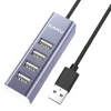 USB HUB Kaku Splitter 4 USB 2.0, Серый