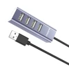USB HUB Kaku Splitter 4 USB 2.0, Серый