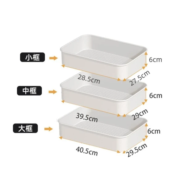 Rəfli yüngül masa