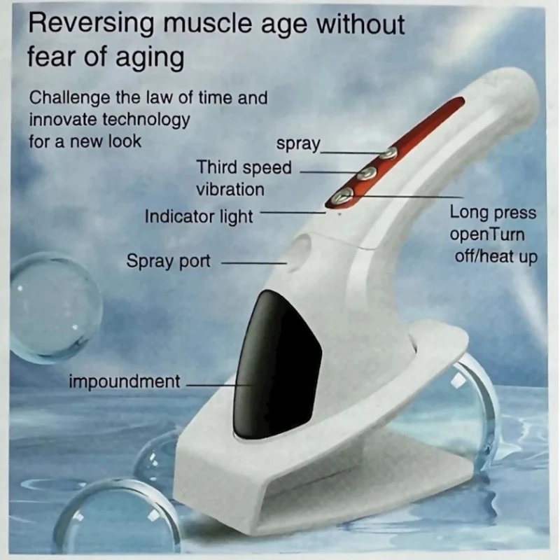 Массажер для лица MA-GH205