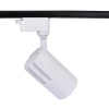 Трековый светильник Sparkled TL2305-W WW 25W, 3000K, белый Трековый светильник Sparkled TL2305-W WW 25W, 3000K, белый
