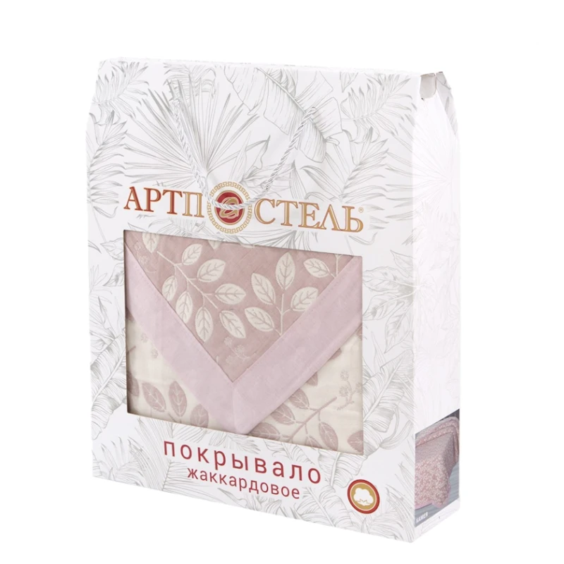Покрывало Артпостель Камея, 240x235 см, двуспальное, жаккард/хлопок, розовое Покрывало Артпостель Камея, 240x235 см, двуспальное, жаккард/хлопок, розовое
