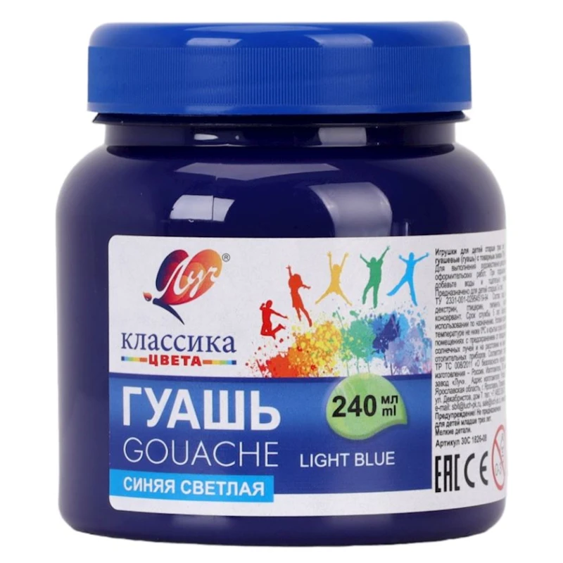 Гуашь Луч Light Blue 240 мл Гуашь Луч Light Blue 240 мл