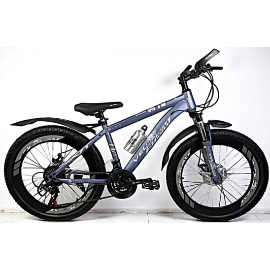 Горный велосипед VeloStrim FRD20 26 Горный велосипед VeloStrim FRD20 26