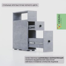 Hamam üçün şkaf 3563_M3GerdaBathBet, 50х19х70 sm