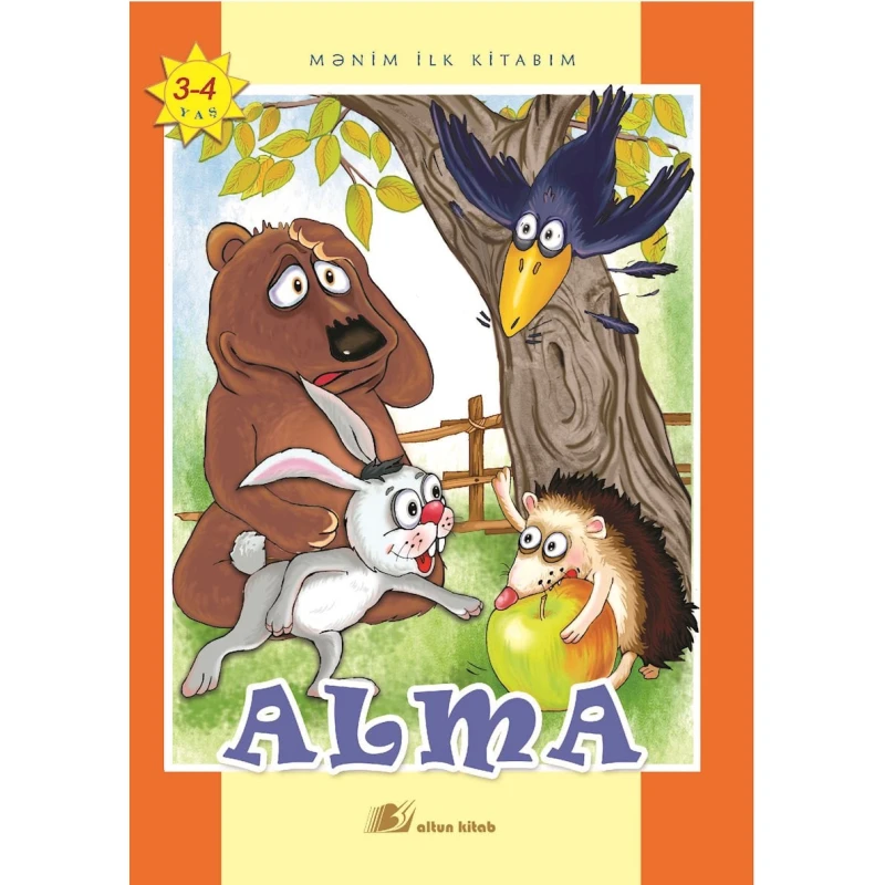 Книга Altun Kitab Mənim ilk kitabım. Alma, 3+ лет, 12 стр Книга Altun Kitab Mənim ilk kitabım. Alma, 3+ лет, 12 стр