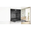 Духовой шкаф Bosch HSG7361B1