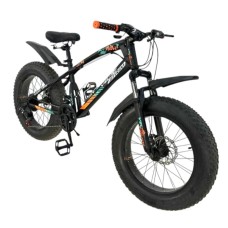 Dağ velosipedi VeloStrim Fitbike RB, 20
