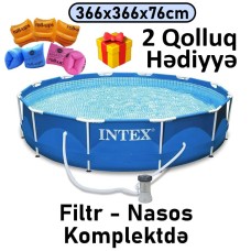 Hovuz Intex 6503TX28212Q2, karkas, həcm 6503 l, mavi, dairəvi, 366x366x76 sm, filtr-nasoslu - 6503TX28212Q2