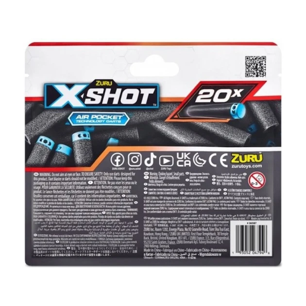 Набор дротиков для бластера Zuru X-Shot Excel, 20 шт