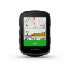 Велокомпьютер GARMIN Edge 540 GPS Cycling Computer Велокомпьютер GARMIN Edge 540 GPS Cycling Computer