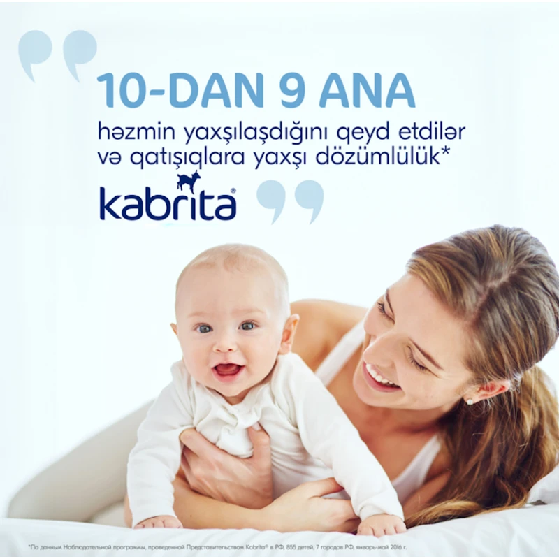 Südlü buğda sıyıq Kabrita armud, alma və şaftalı ilə, 5+ ay, 180 g
