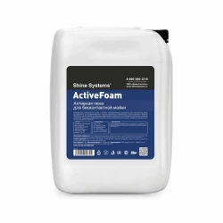 Автошампунь Shine Systems ActiveFoam SS640, 20 кг