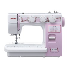 Tikiş maşını Janome SE7515