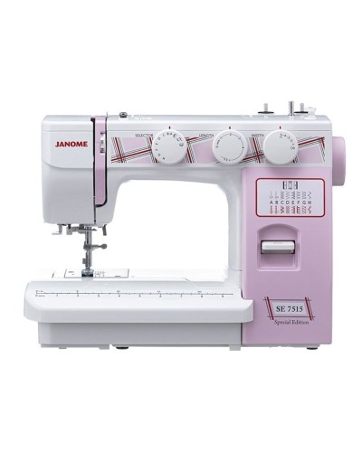 Tikiş maşını Janome SE7515