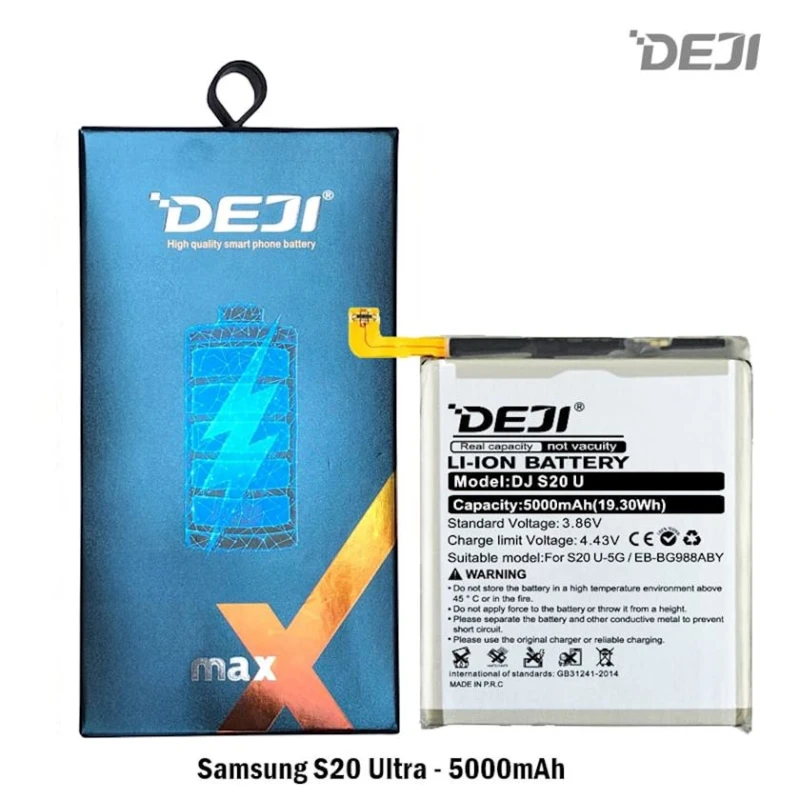 Аккумулятор Deji DJ S20 U для Samsung Galaxy S20 Ultra, 5000 mAh (DJIEBBG988ABY) Аккумулятор Deji DJ S20 U для Samsung Galaxy S20 Ultra, 5000 mAh (DJIEBBG988ABY)