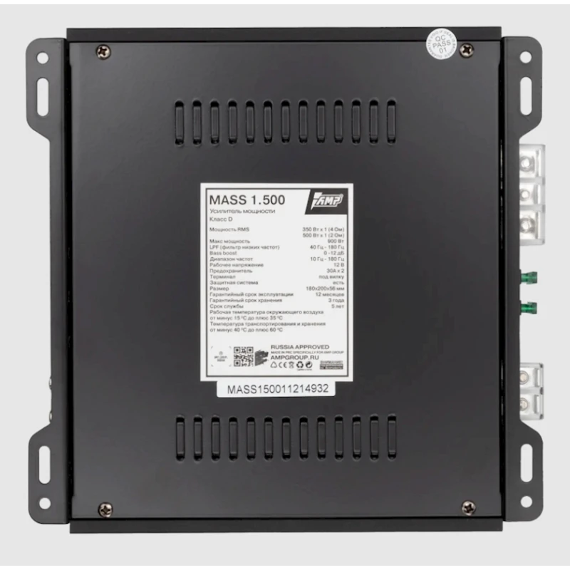 Автомобильный усилитель AMP MASS 1.500 Автомобильный усилитель AMP MASS 1.500