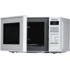 Микроволновая печь Panasonic NN-ST251WZPE. Микроволновая печь Panasonic NN-ST251WZPE.