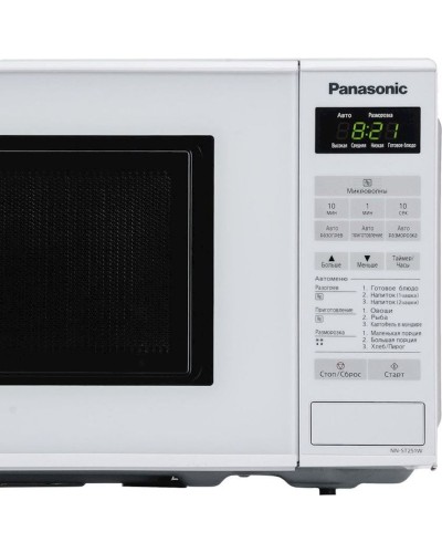 Mikrodalğalı soba Panasonic NN-ST251WZPE.