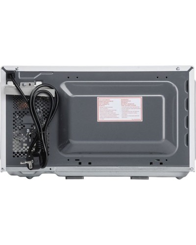 Mikrodalğalı soba Panasonic NN-ST251WZPE.