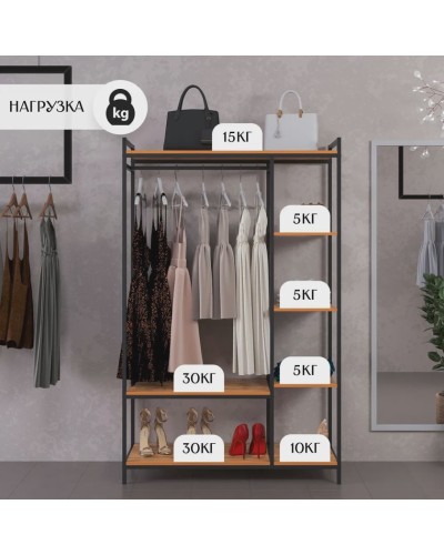 Rəfli asılqan Letta 3563_Letta25LoftHVotan, LDSP/metal, qəhvəyi/qara, 41x114x181 sm