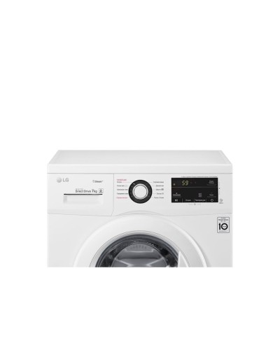 Paltaryuyan maşın LG F2J3HS0W.ABWPKIV