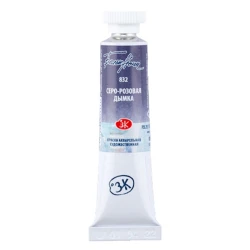 Акварельная краска Невская палитра Белые ночи туба Серо-розовая дымка №832, 10 мл