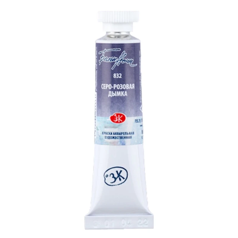 Акварельная краска Невская палитра Белые ночи туба Серо-розовая дымка №832, 10 мл Акварельная краска Невская палитра Белые ночи туба Серо-розовая дымка №832, 10 мл