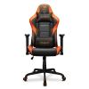 Oyun kreslosu Cougar Armor Elite Orange (CGR-Armor ELITE-O) Oyun kreslosu Cougar Armor Elite Orange (CGR-Armor ELITE-O)