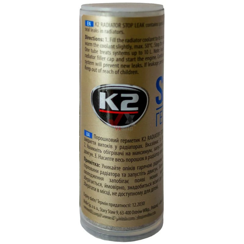 Средство против утечек K2 Stop Leak порошок Средство против утечек K2 Stop Leak порошок