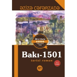 Книга Xan Nəşriyyatı Bakı-1501, автор Əzizə Cəfərzadə