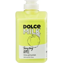 Гель для душа Dolce Milk Teeny-tiny Apples, 300 мл