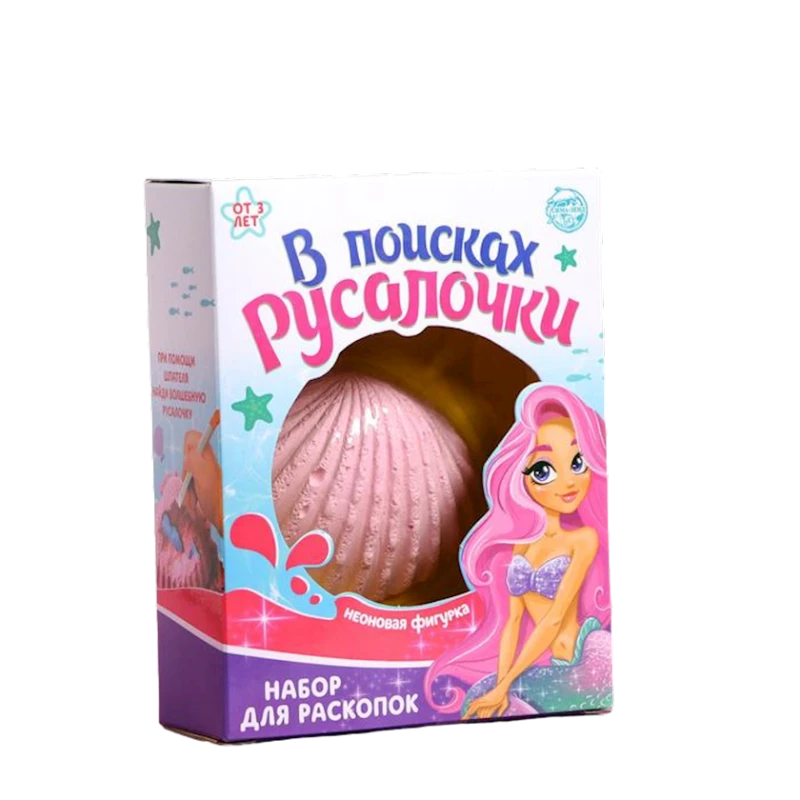 Набор для опытов Школа Талантов Русалочка