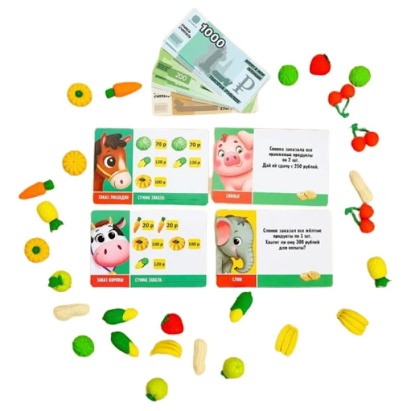 Набор развивающий Zabiaka Веселый магазин, картон, разноцветный