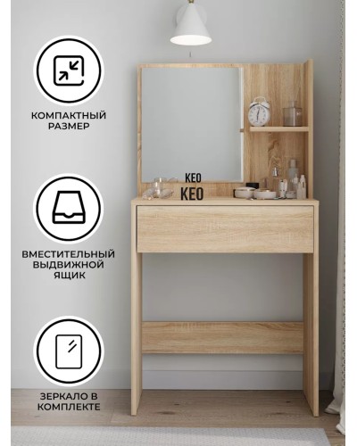 Kosmetika masası 130x40x65 sm, LDSP, somona