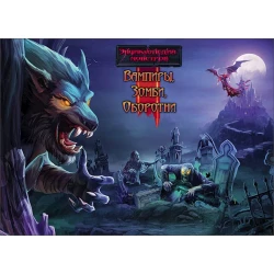 Kitab Энциклопедия монстров.Вампиры, зомби, оборотни