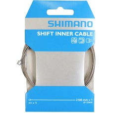 Əyləc trosu Shimano 10, gümüşü