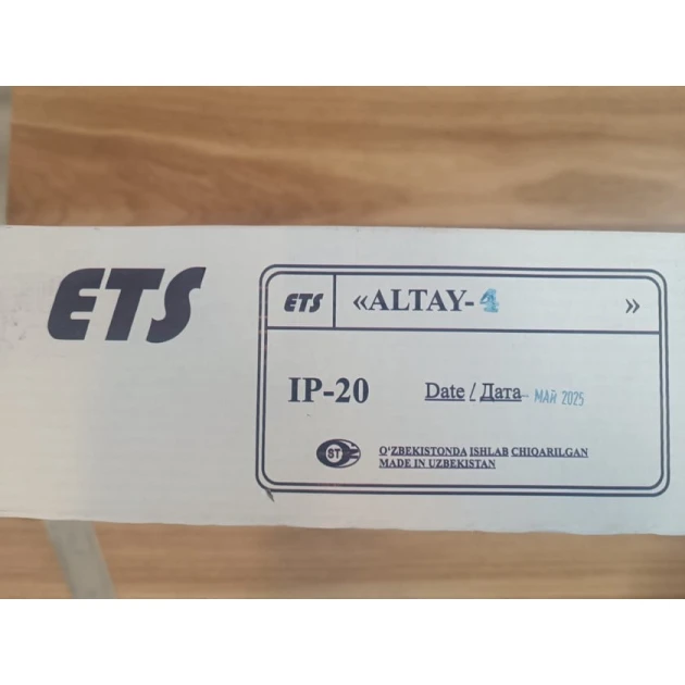 4-х зонная пожарная панель logipro_panel_altay 4-х зонная пожарная панель logipro_panel_altay