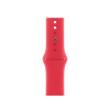 Kəmər Apple (PRODUCT)RED Sport Band Apple Watch 41mm üçün, M/L Kəmər Apple (PRODUCT)RED Sport Band Apple Watch 41mm üçün, M/L