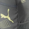Рюкзак Puma 079952-09 Серый Рюкзак Puma 079952-09 Серый