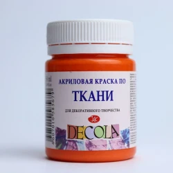 Акриловая краска по ткани Decola Оранжевая 50 мл