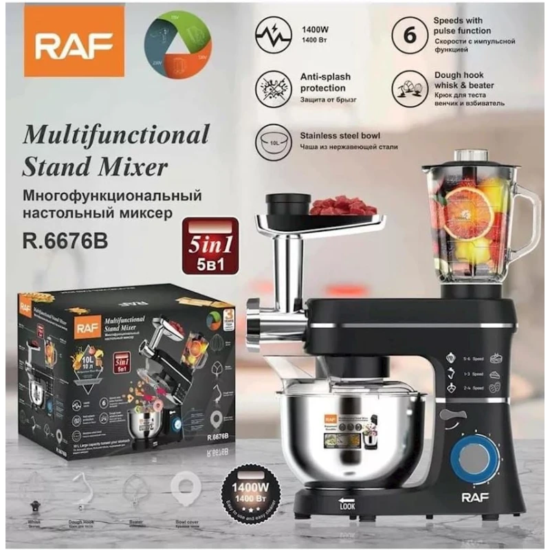 Кухонный комбайн RAF R.6676