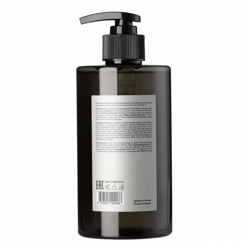 Гель для душа The Act Zest Of Verbena 460 мл Гель для душа The Act Zest Of Verbena 460 мл