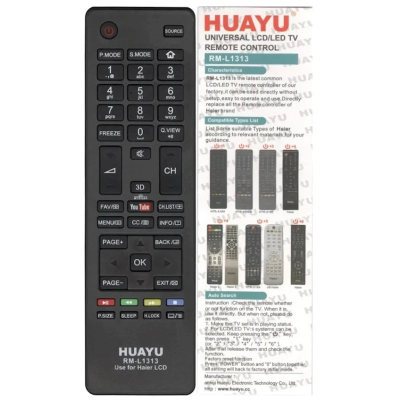 Pult Huayu RM-L1313 JVC üçün