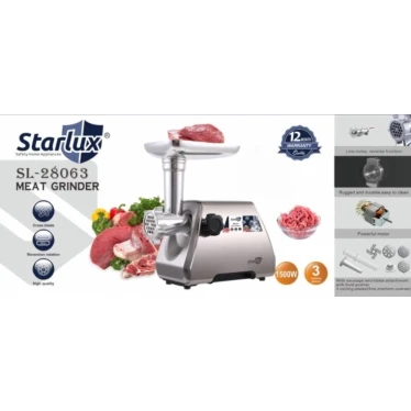 Мясорубка Starlux SL-28063