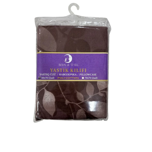 Комплект наволочек Moon Star hc_2110000003517, поликоттон, разноцветный, 50x70 см, 2 шт Комплект наволочек Moon Star hc_2110000003517, поликоттон, разноцветный, 50x70 см, 2 шт