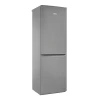 Холодильник Pozis RK 139 Silver Metallic Холодильник Pozis RK 139 Silver Metallic