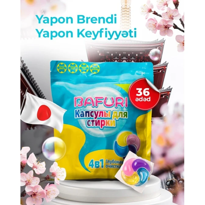 Капсулы для стирки Bafuri Universal, 36 шт Капсулы для стирки Bafuri Universal, 36 шт