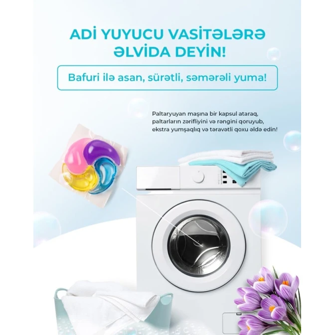 Капсулы для стирки Bafuri Universal, 36 шт Капсулы для стирки Bafuri Universal, 36 шт